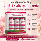SlimSundari Advanced Weight Management Capsules