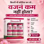 SlimSundari Advanced Weight Management Capsules
