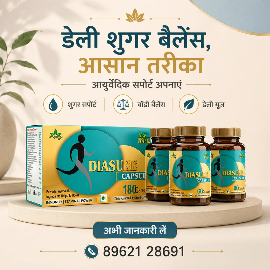 Diasure Daily Blood Sugar<br> Care Capsules