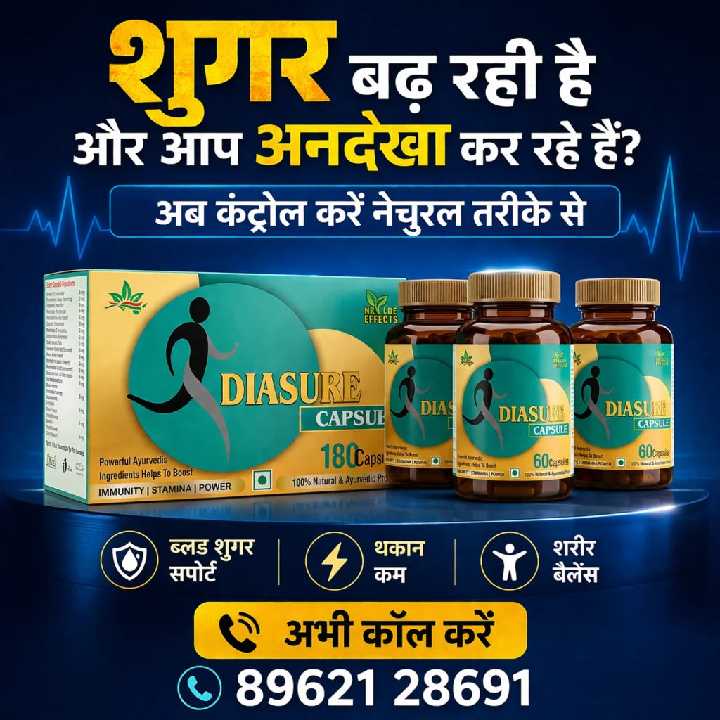 Diasure Daily Blood Sugar<br> Care Capsules