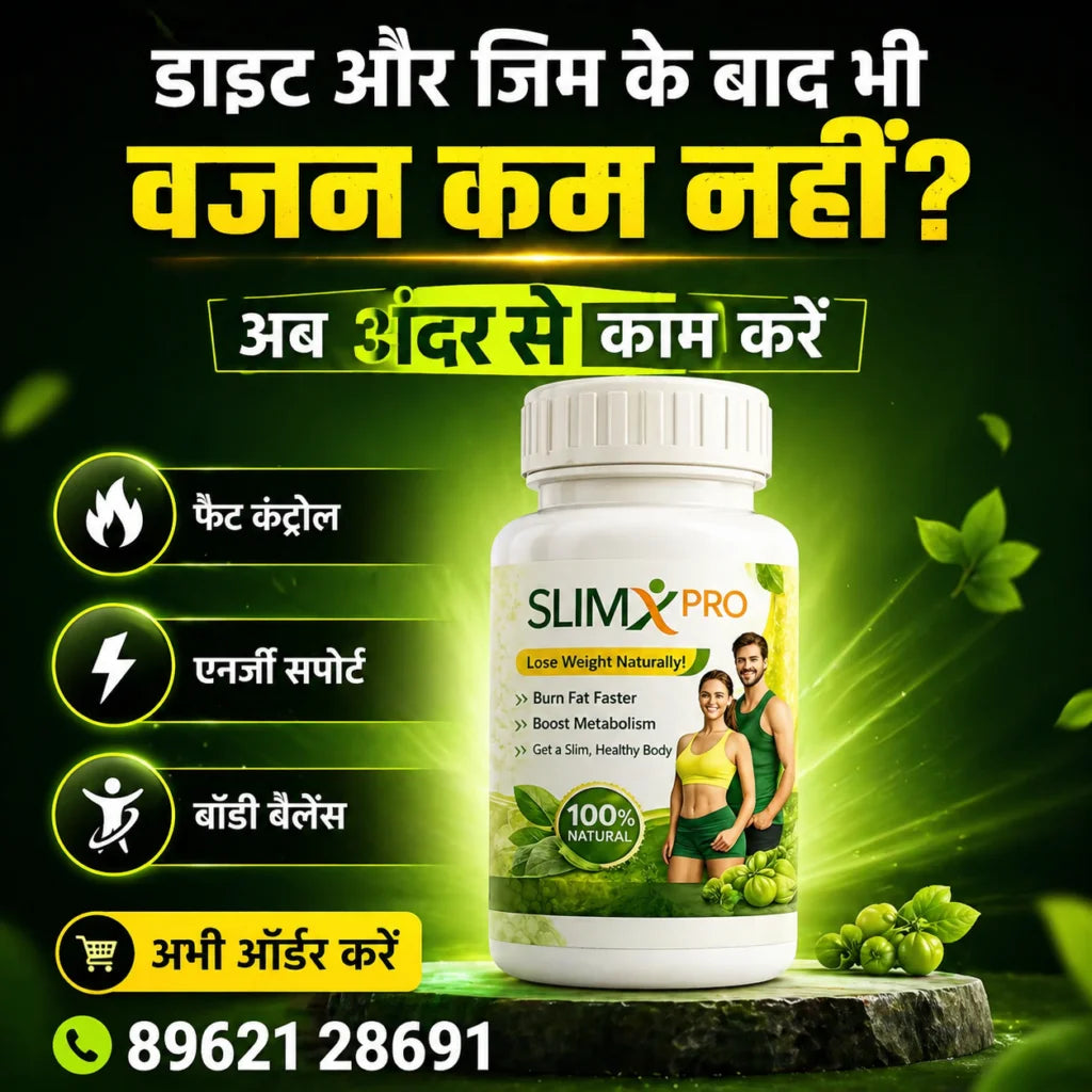 SlimXPro Advanced Ayurvedic Weight Management Capsules