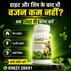 SlimXPro Advanced Ayurvedic Weight Management Capsules