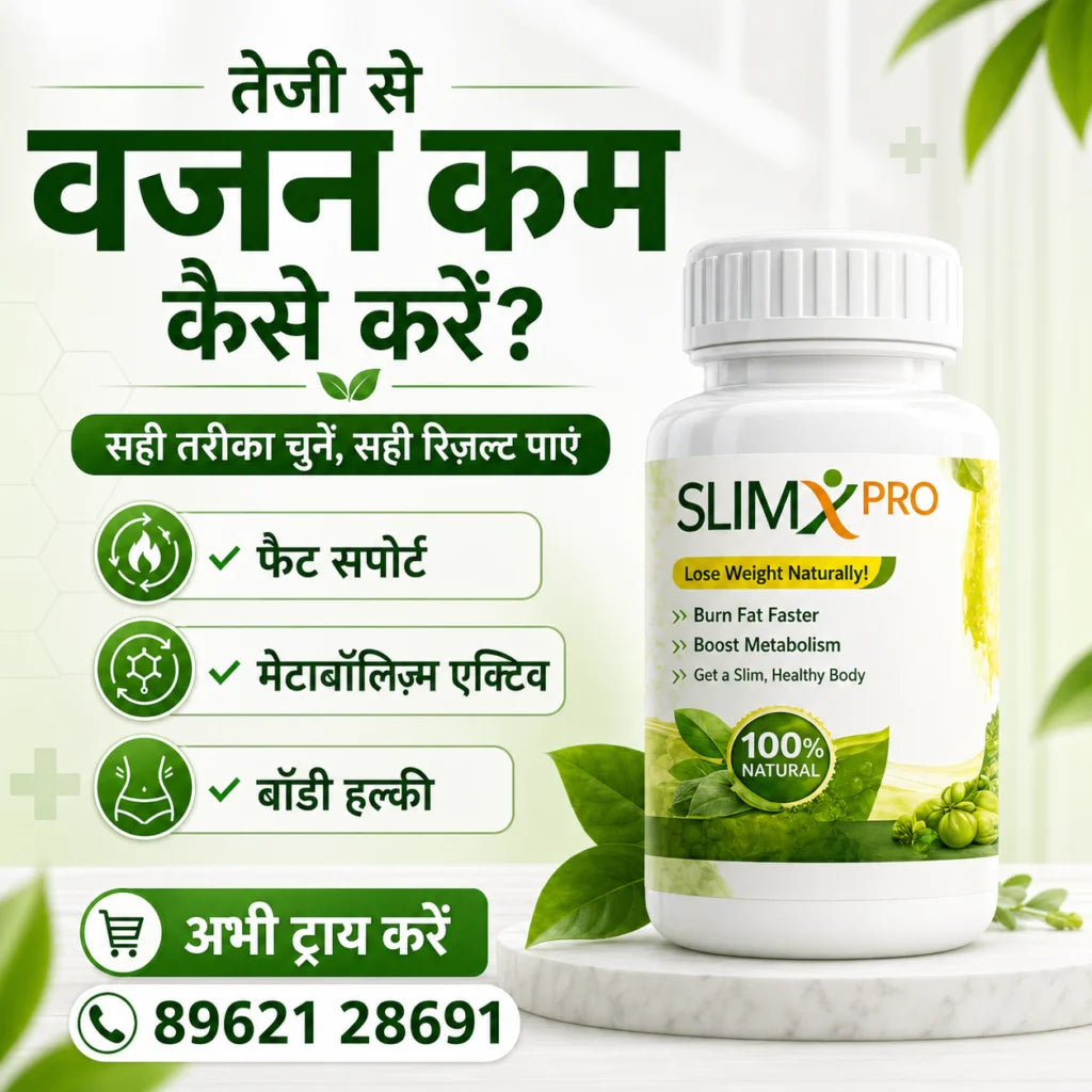 SlimXPro Advanced Ayurvedic Weight Management Capsules